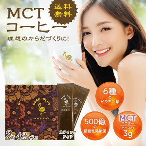 MCTR[q[ XeBbNy2i42{jzMCT MCTIC b_ hN { _ r^~ nH@ MTCR[q[ MTC MTCIC R[q[ hN ̂Â Beau Plus