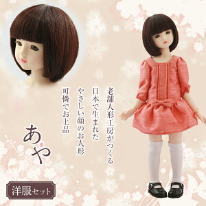 l`  ̊֐ߐl` {  EBbO tZbg ̎q AC m Zbg h[ a nhCh ւ  l 킢 IWi { JX^h[ aya i 