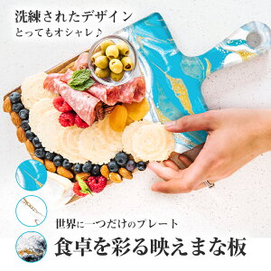 AJVAfUCv[g EɈ̃v[g f鐷tpv[g fUC܂Ȕ JbeBO{[h A[gv[g ܂Ȕ   ؂₩  Y N₩ A