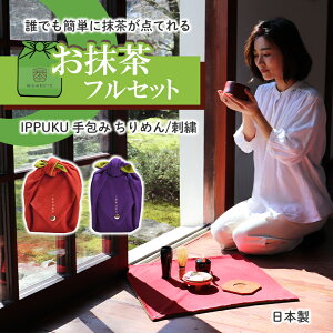 ^ђ IPPUKU  Zbg X^[^[Lbg ߂/hJ ꕞ Ղ IWiC~ q  t َqM  ⤓  ؐ R[X^[     