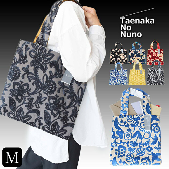 楽天市場】Taenaka No Nuno スクエアバッグM 豪華 柄 光沢 ベルベット 