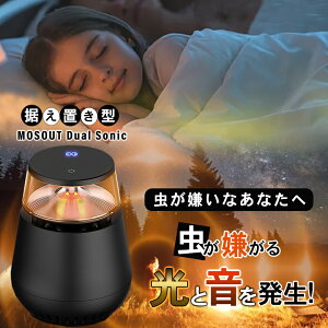 MOSOUT XAEg Dual Sonic H1 fA\jbN ΍ u^ h    J nG m~ _j   Q XfA\jbN u^ g g É ^ [d 