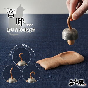 H[ ĽĂї  nhx hAx hA`C Ăї  F L ybg ɂ ObY  K v[g zj Vzj CeA G i D 