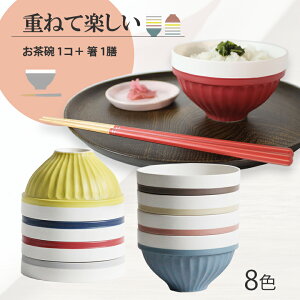 ђq YOHAKU p HACHIKAKU FZbg { H@Ή X^bLO d˂ 킢 vwq yA Ƒ  o H 邭Ȃ  fUC  VR ˏ ዷh