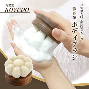 WS FM Ԍ^{fBuVy/z{ KOYUDO   Sg ϕM ь Sg   p  CN ϕM pPA A }bT[W hCuV   