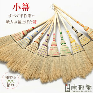 암 qH|  ق zEL    80cm  | || |pi |ObY zELRV k Vv fUC 킢 `H| El 