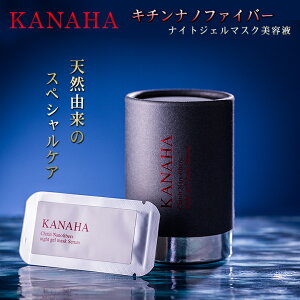 KANAHA tg Ȃ L`imt@Co[iCgWF}XN et iCgN[ pbN WF 12  n  oA eiX L`imt@Co[ iCAVA~h XLP