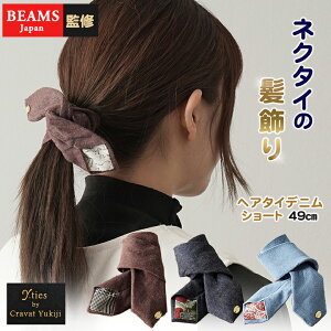 Y.ties lN^C̔ wA^Cfj V[g/49Z` fj W[Y wAANZ wAoh cq ܂Ƃߔ cqwAANZT[  g  VV wAS wAoh