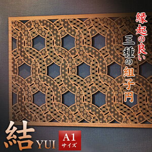 YUI  gq A1TCY EH[A[g a_ gq׍H [U[H  Ǌ|   g˕ { ԕ g˕l a CeA ؐ N J^ OdH ̗t   ׋CގU 