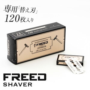 FREEDVF[o[ypIvV nւn 120zE qQ\ t[h SHAVER nJ~\ TVF[o[ TJ~\ T䓁 n ֐n E Ђ J~\ 䓁   