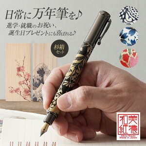 NM AEjj AE j j {[ył͂ȂNM  ZaEFT MtgZbg CO̗Flւ̃Mtg iŵjAav[gɂ΂ g