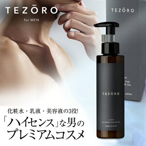 Ό̂悤Ȑ鍁 TEZORO I[Cv~AWFifacej  XLPA ێ  ь e][ ej̃I[CWF RX@ϐ t et Y 