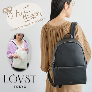 LOVST TOKYO AbvbN Apple Rucksack p郊S琶܂ꂽVf AbvbNTbN bN bNTbN obNpbN AbvXL  S U[ v B