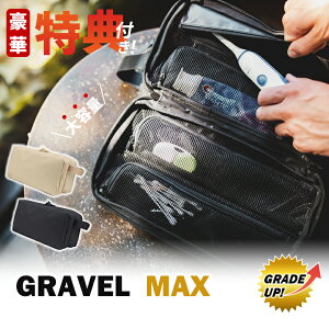 GRAVEL gx|[` MAXyؓTtIzOx |[` }bNX e   oXObY \|[` spi ʗpi o sObY ϕi wAPA |[`in|[