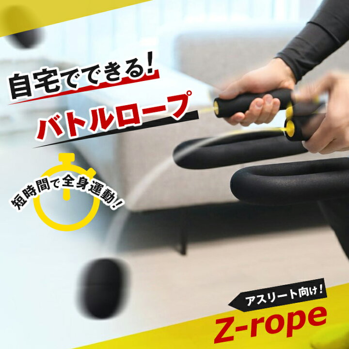 楽天市場】【もれなくP10倍】ブラックフライデー11/21 20:00〜要 