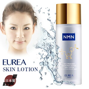 EUREA NMN XL[V 100mlyK̔Xz GCWOPA { GEA SKIN LOTION [V EH[^[ NMNϐ XLPA ϐ qA_ R[Q I[C et