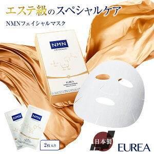 EUREA NMN tFCV}XN 2yK̔Xz GCWOPA { GEA tFCX}XN tFCXpbN NMNϐ XLPA ϐ e N RX ь p V[g pbN }