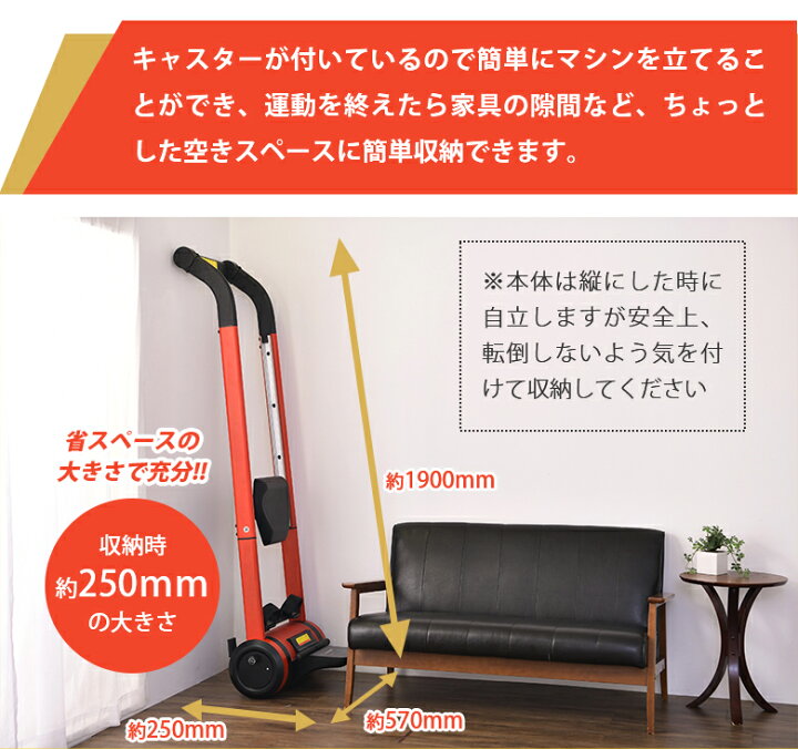 楽天市場】ローイングマシン マグネット式 コンパクト 家庭用 ボート 