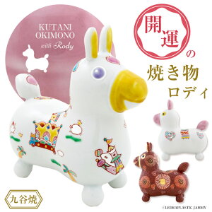 RODY×J J fB RODY Ă J  u J^  n H|i `H| IXX lC LO   Ε Mtg   {   u 