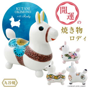 RODY×J J fB RODY Ă J  u J^  n H|i `H| IXX lC LO   Ε Mtg   {   u 