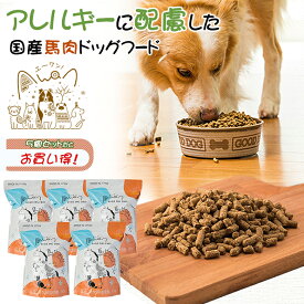 【国産】 Awan 馬肉ドッグフード 5kg （1kg×5袋） エイワン エーワン 馬肉 ペットフード ドッグフード 低カロリー 高たんぱく たんぱく質 日本製 国産 フジチク 馬肉 ホース サクラ肉 幼犬 シニア犬 小型犬 大型犬 食べやすい 小粒 ヒューマングレード 犬 餌