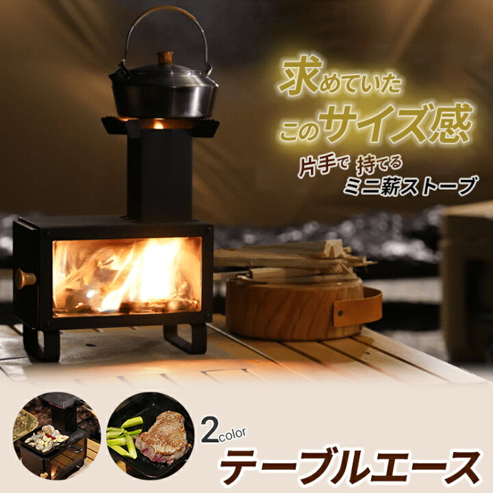 楽天市場】【もれなくP10倍】ブラックフライデー11/27 01:59まで 要 