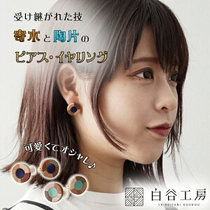 JH[ ؂ƓЂ̃sAXECO ؍׍H ؂̃sAX ؂̃CO 킢  fB[X ANZT[   ؐ  nhCh El ` {