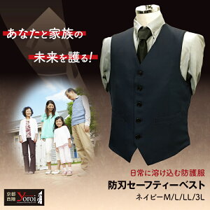 h hnxXg h앞 ϐn hnZ[teB[xXgZ yoroi pro swD hn ϐnh쐶n ƊEō CÂȂ EE蕔͑ϐnh쐶nd ɗn