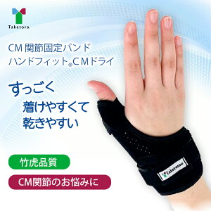 |ՕiBewT|[^[ CM֐߂̂Y݂ɁBƂɂ₷āA₷֐ߌŒoh ewƎŒBnhtBbg CMhC E  t[TCY 12-26