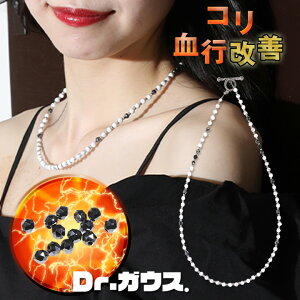 ClbNX Dr.KEX zCg ver. R s C lbNX ǗË@ hN^[KEX Y  jp p jZbNX WF_[X X|[c  Â ƒ