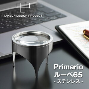 [y65 XeX Primario v}I TAKEDA DESIGN PROJECT ^P_fUCvWFNg g勾  u^ X^h^ X^h^Cv Vv X^CbV y ^ g₷ 