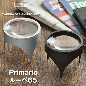 [y65 Primario v}I TAKEDA DESIGN PROJECT ^P_fUCvWFNg g勾  u^ X^h^ X^h^Cv Vv X^CbV A}CgH y ^ g₷