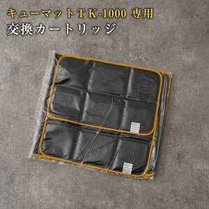 L[}bgpJ[gbW TM-200   TK-1000p