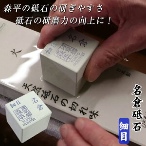 X̓u΂̌₷Eu΂̌͂Abv閼qu ז XiMoriheijdu(#4000)Adu(#6000)ɂgBnɈ𐶂ɂA܂ƌ܂̖