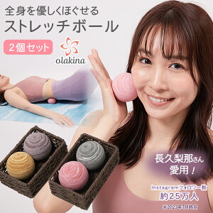 Olakina ILi 2Zbg Xgb`{[ tBbglX{[ K}bT[W{[  ؓ ق  RP  ނ b  c{}bT[W w {[ ObY 