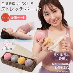 Olakina ILi 4Zbg Xgb`{[ tBbglX{[ K}bT[W{[  ؓ ق  RP  ނ b  c{}bT[W w {[ ObY 