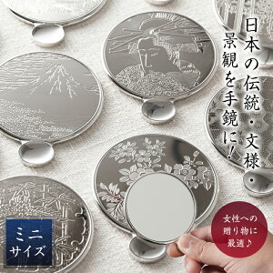 苾   J^K~^苾S nh~[ a {̓` {̕ {̌i {̊όn {̖ l ԕxm |q Tbɍ TbɉԕH 󑐗 { T˓V_