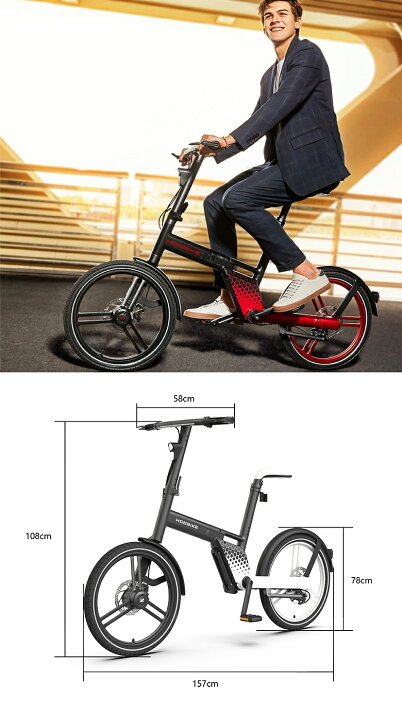 楽天市場】HONBIKE STONE PLUS ホンバイク ストーンプラス チェーン 