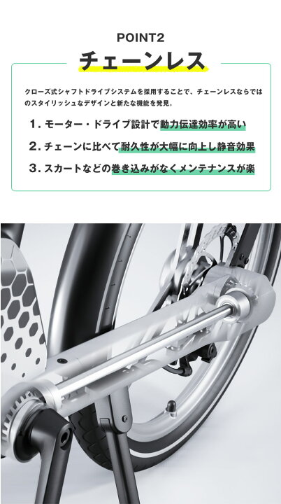 楽天市場】HONBIKE STONE PLUS ホンバイク ストーンプラス チェーン 