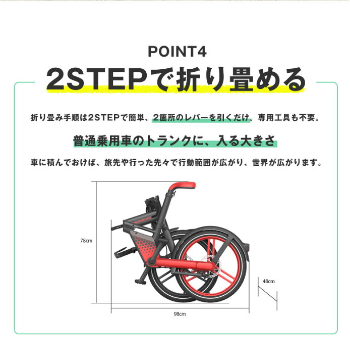 楽天市場】HONBIKE STONE PLUS ホンバイク ストーンプラス チェーン 
