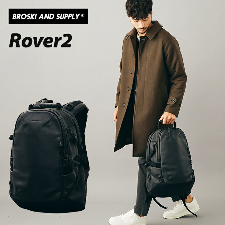 楽天市場】BROSKI AND SUPPLY Rover2 リュック バックパック カバン 鞄 