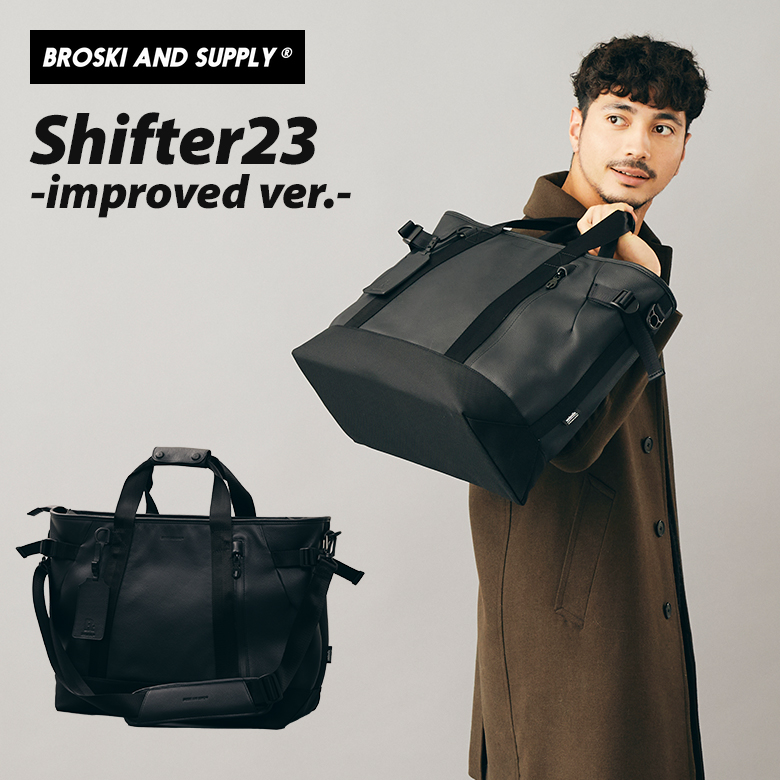 楽天市場】BROSKI AND SUPPLY Shifter23 (improved ver.) トートバッグ