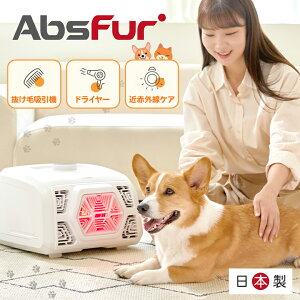AbsFur GuXt@[ ыz@ hC[ C@ ybgp ≷hC[ ÉhC[ ybghC[  hC | ߐԊOPA ֐߃PA ѕ O[~O g