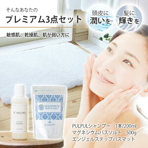 qAAアBȂȂ̃oX^CςIqE̐l̕ێȂ􂦂Vv[ƉoX\gAv킸j肵Ȃ