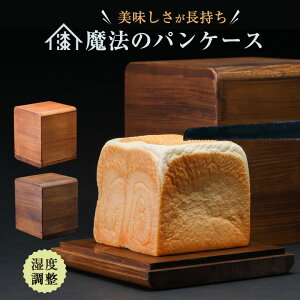 cJX @̃pP[Xij @ P[X pP[X XgbJ[ p    \oЂΐ@    qI Lb` c[   q { 