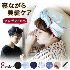 y蒷߂̔̕ɂ߁zITSUKI HAIR CREPERIE wA[N[v[ iCgLbv O V[g VN Rbg  20 30   ig n MK `FbN 