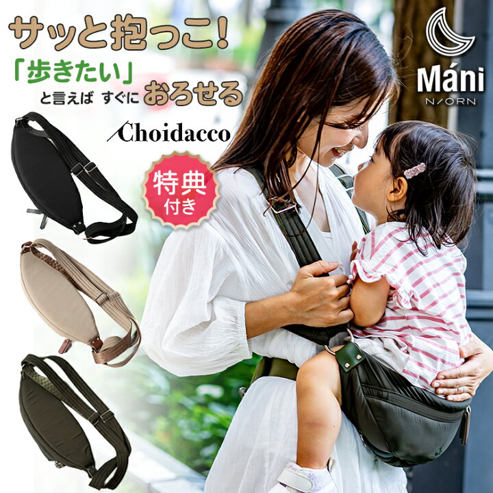 楽天市場】【もれなくP10倍】ブラックフライデー11/27 01:59まで 要 