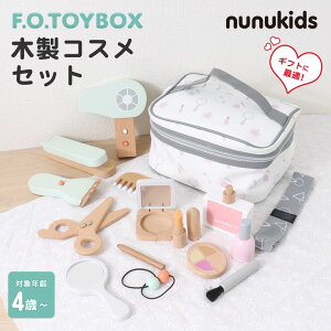 nunukids ؐRXZbg F.O.TOYBOX GtI[ gC{bNX kkLbY ؐ ܂܂ V Zbg ؐߋ mߋ ؂̂  킢 4΂ j̎q ̎q av