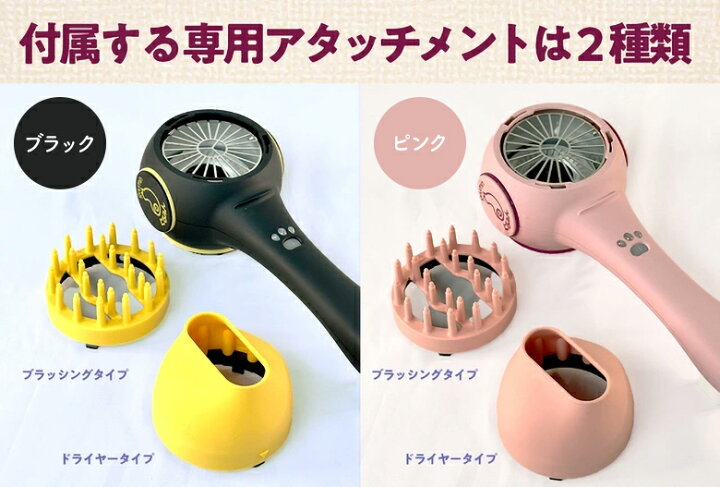 楽天市場】グルーミングぐるみん grumin ペット専用ブラッシング 