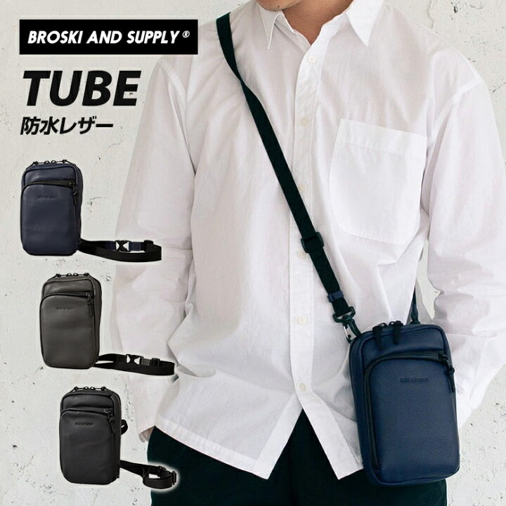 楽天市場】BROSKI AND SUPPLY TUBE ミニショルダー ショルダー 